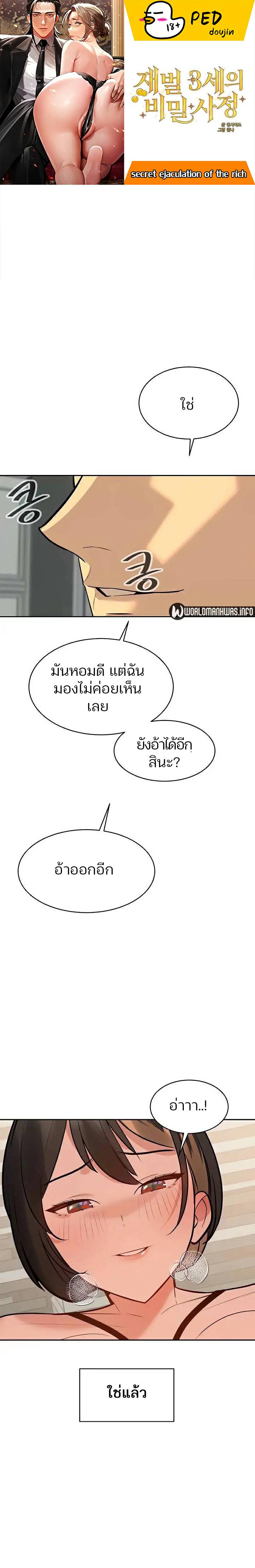 0014.jpg