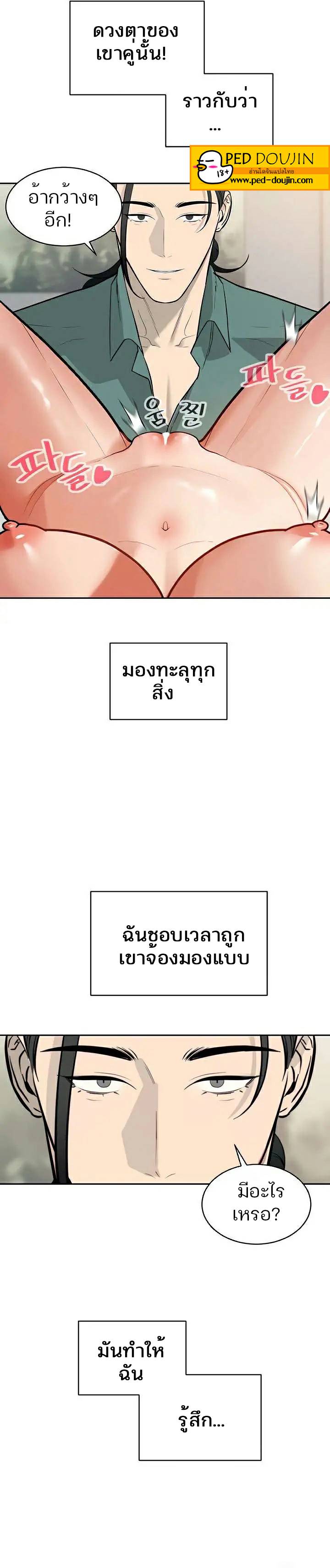 0015.jpg