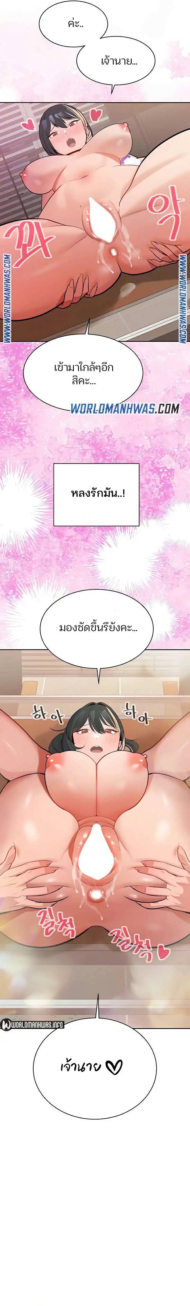 0016.jpg
