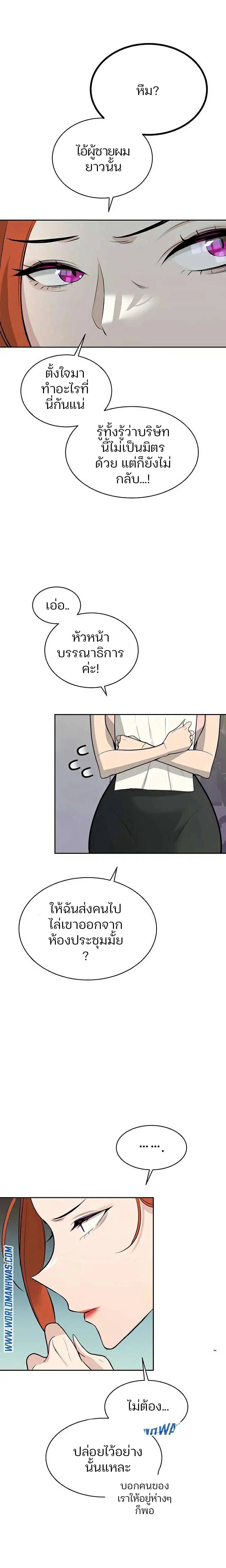0020.jpg