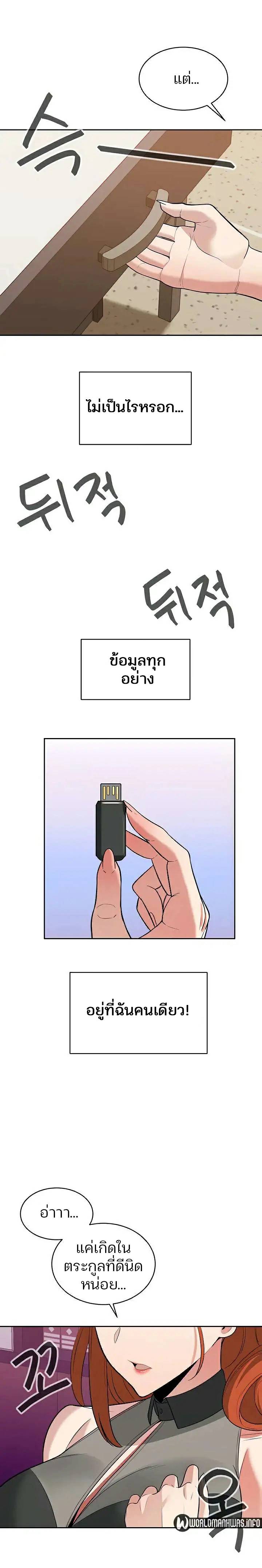 0022.jpg