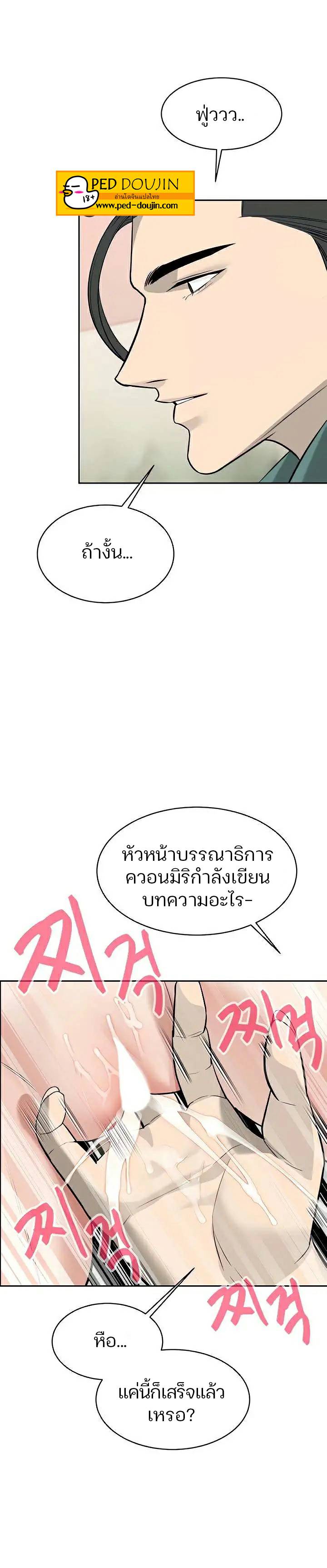0025.jpg