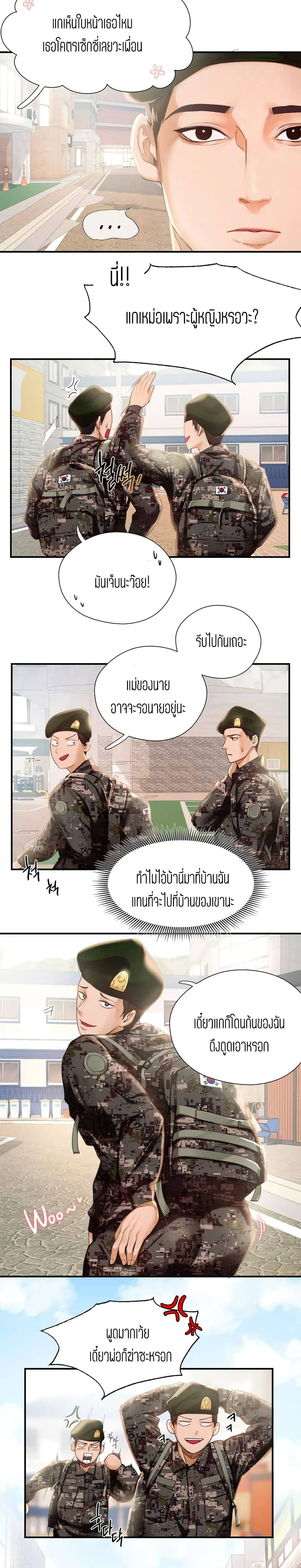 0019.jpg
