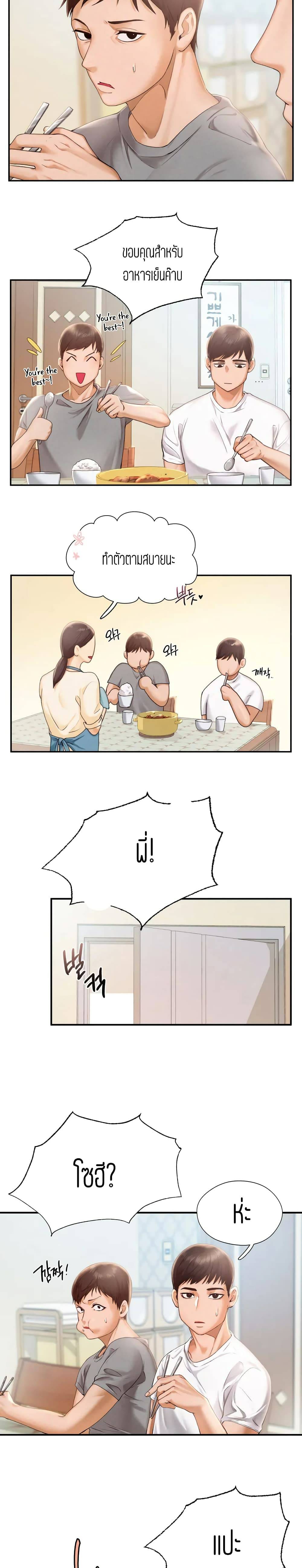 0021.jpg