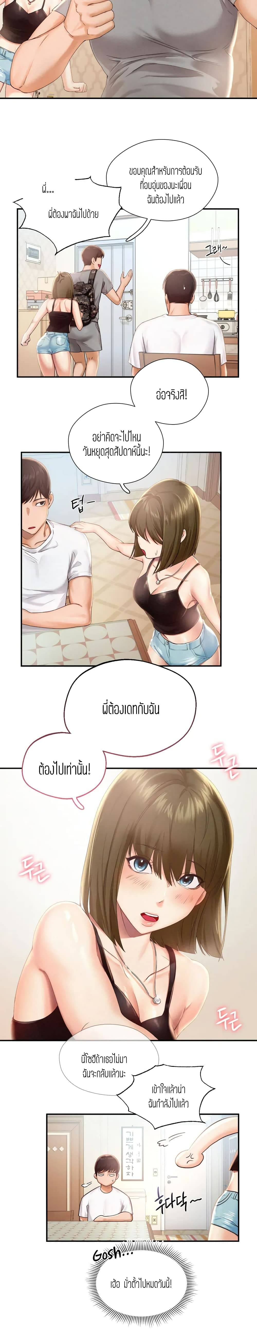 0030.jpg