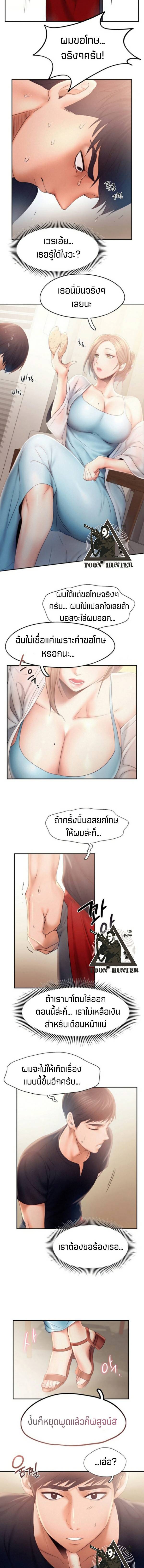 0021.jpg