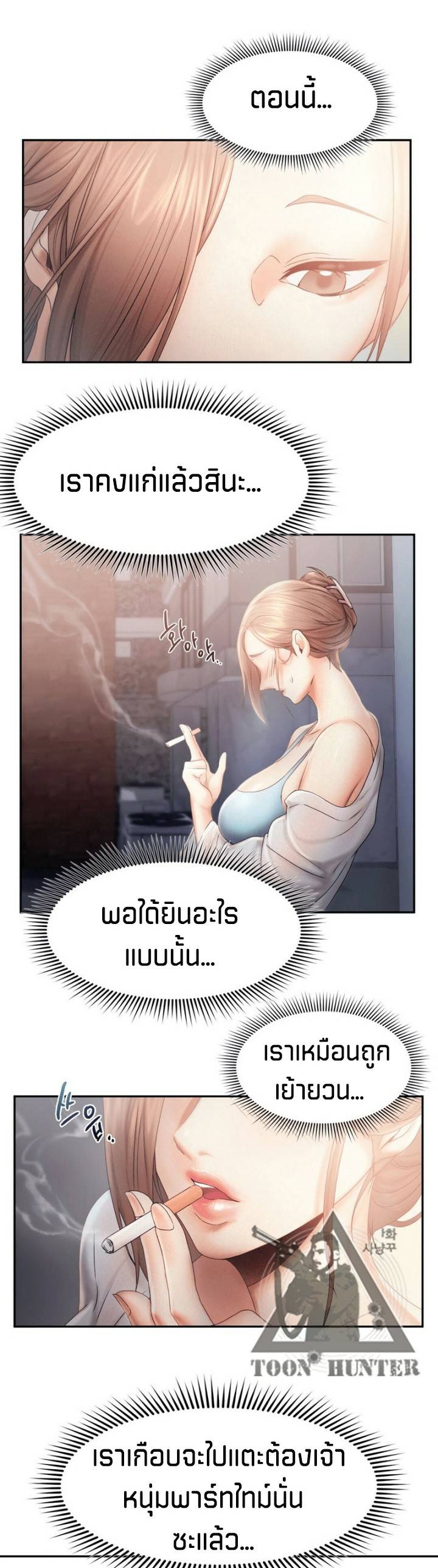 0015.jpg