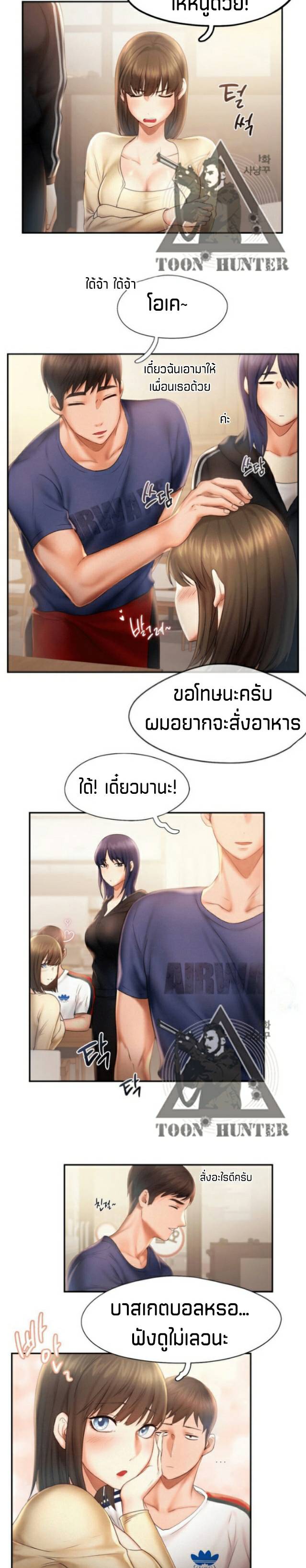 0030.jpg