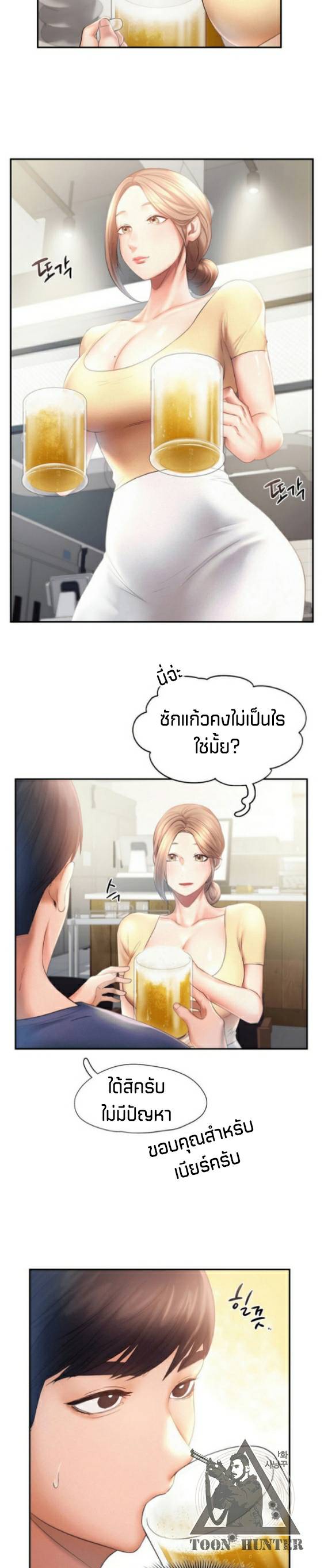 0017.jpg