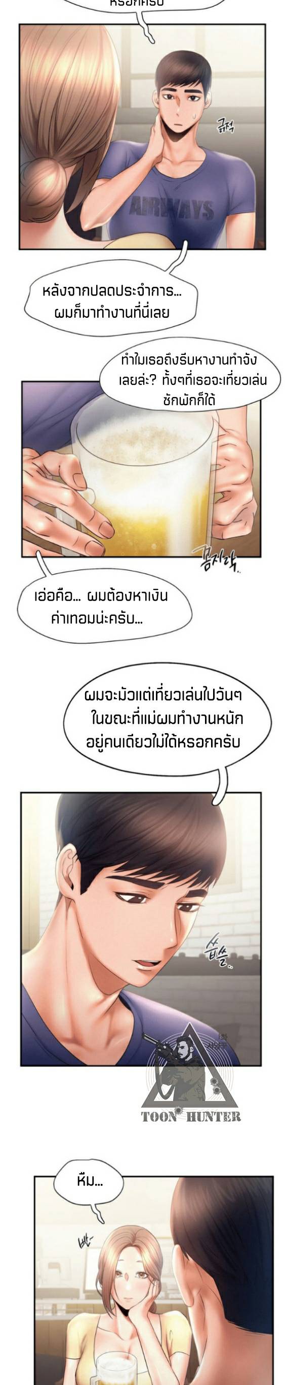 0020.jpg