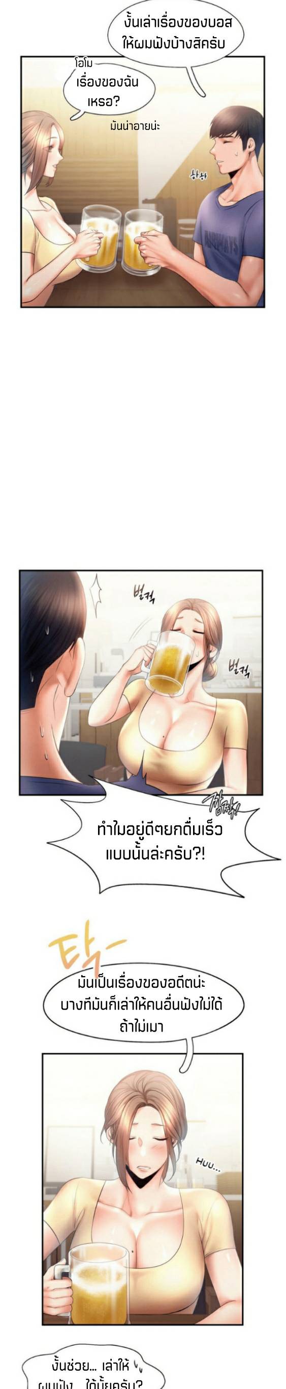 0022.jpg