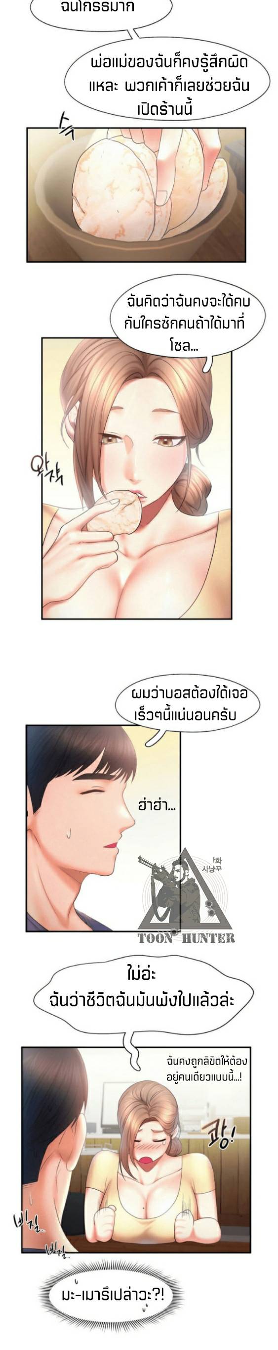 0025.jpg