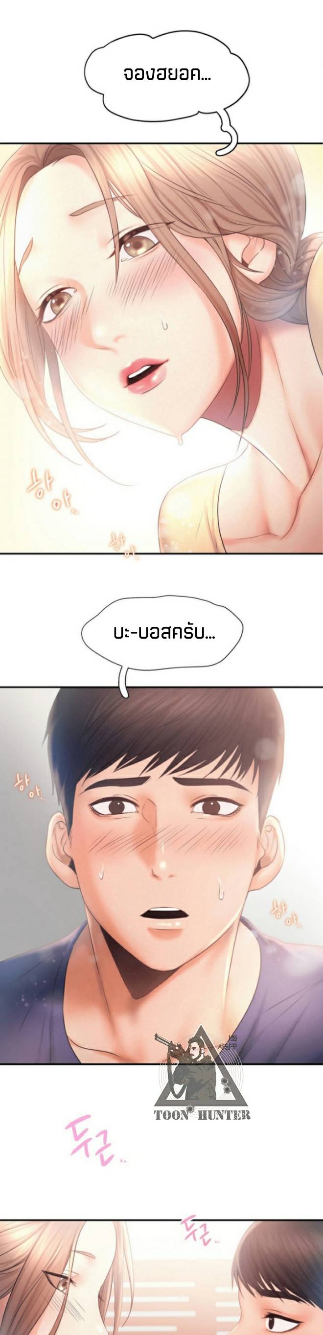 0030.jpg