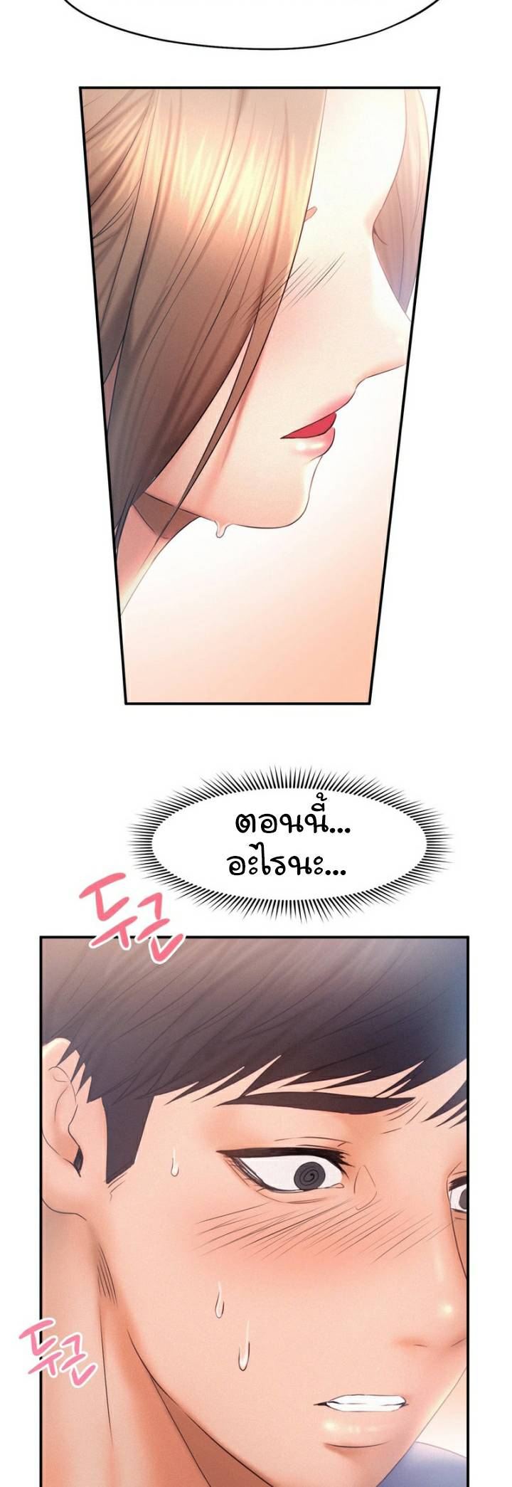 0016.jpg