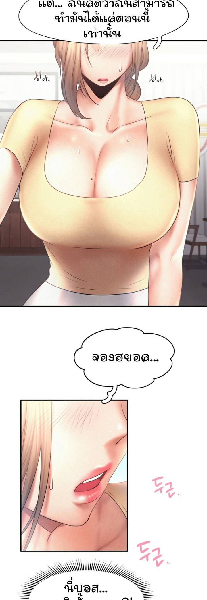 0020.jpg
