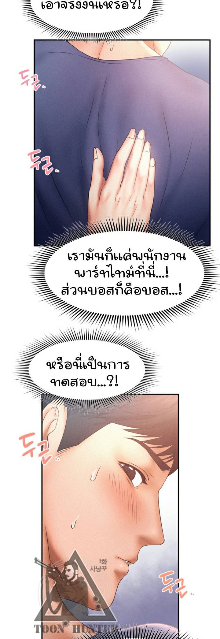 0021.jpg