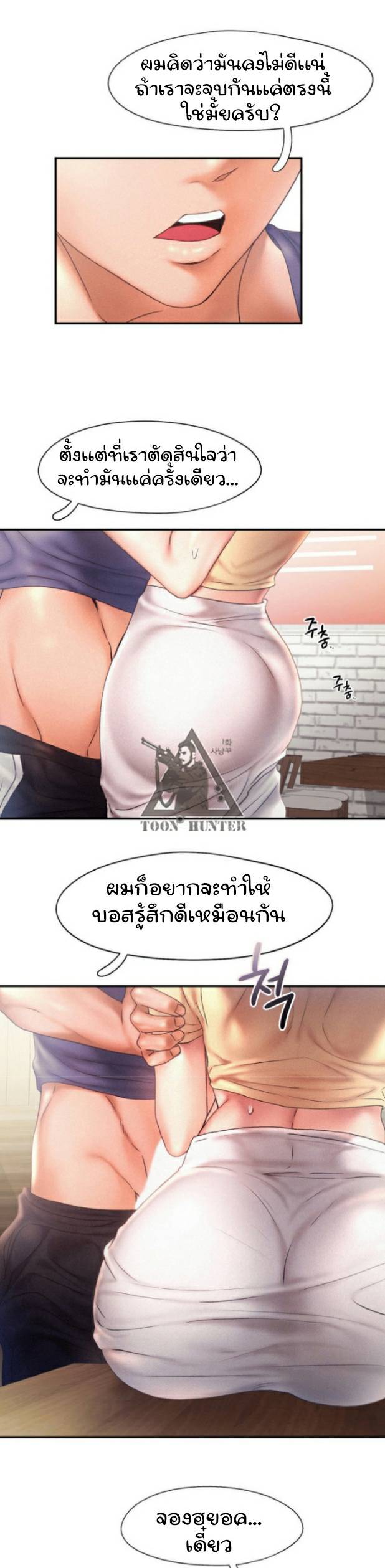 0030.jpg