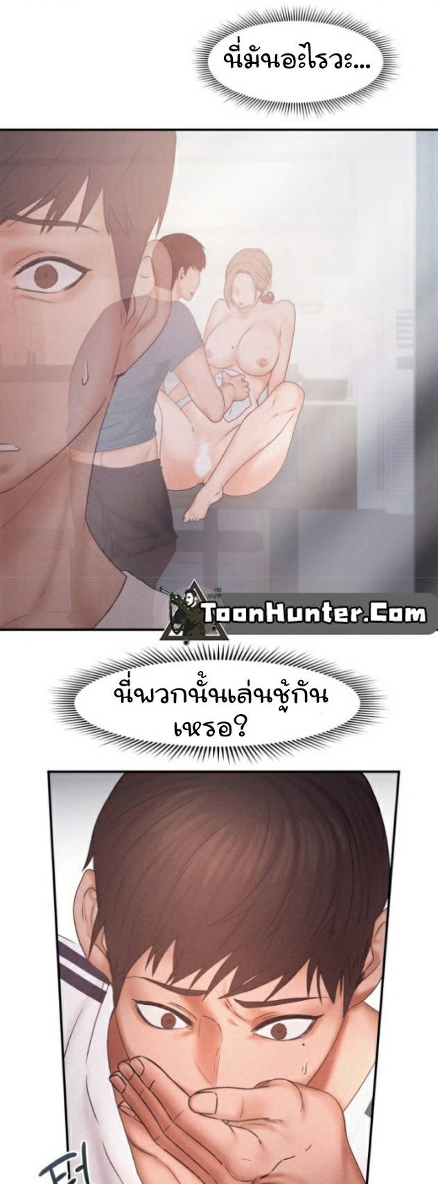 0014.jpg