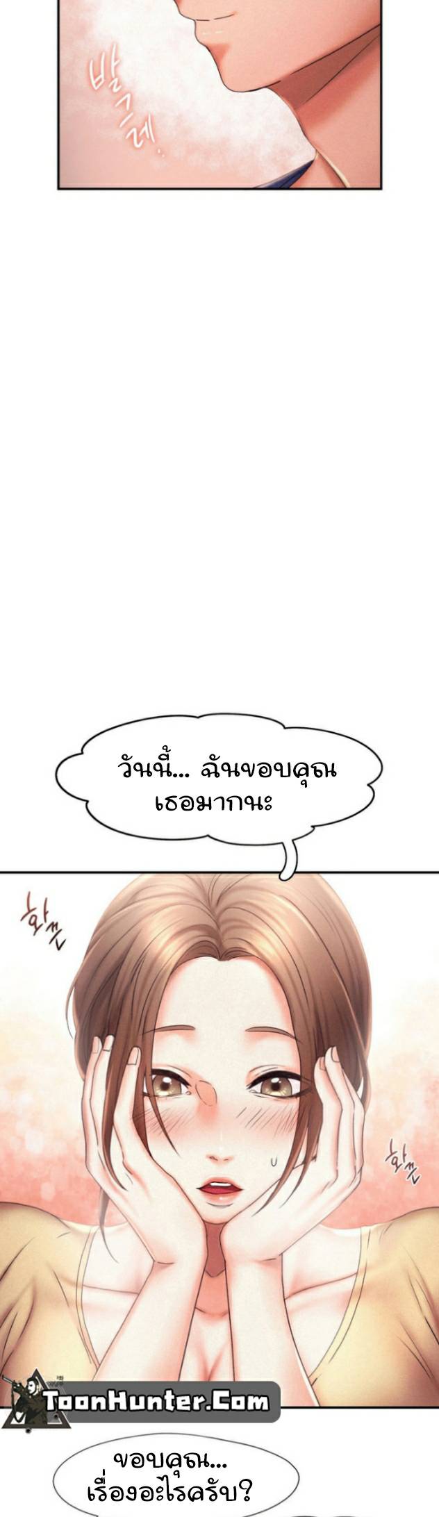 0017.jpg
