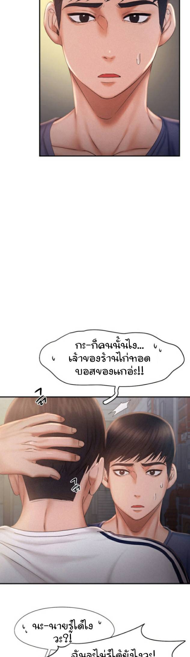 0025.jpg