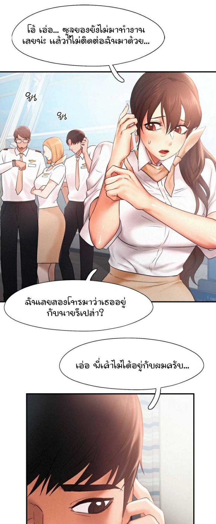 0014.jpg