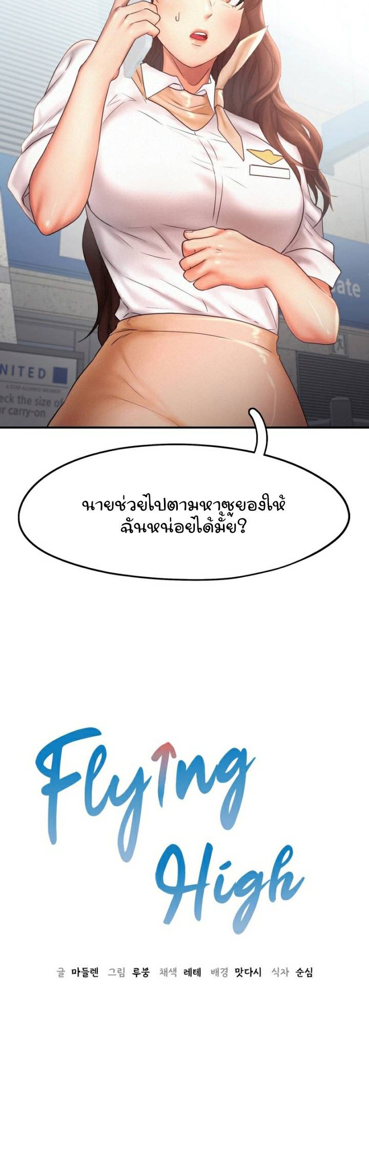 0016.jpg