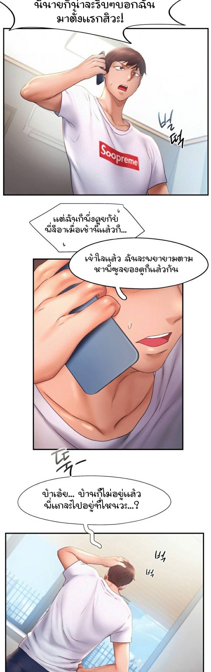 0022.jpg
