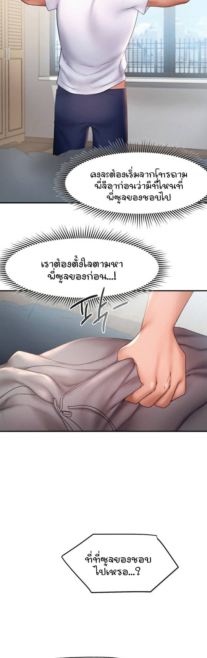 0024.jpg