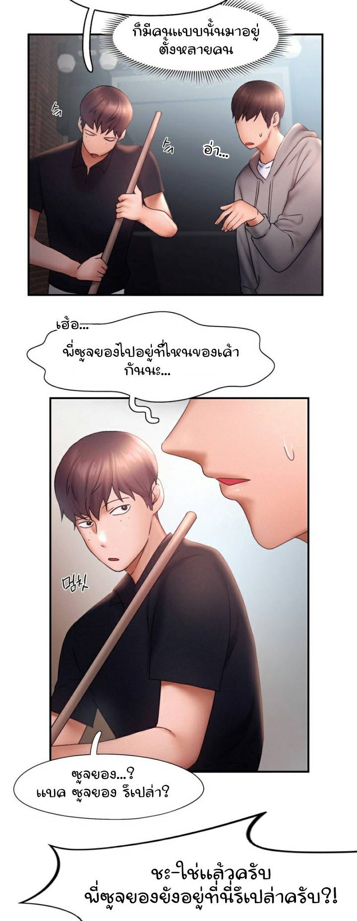 0030.jpg
