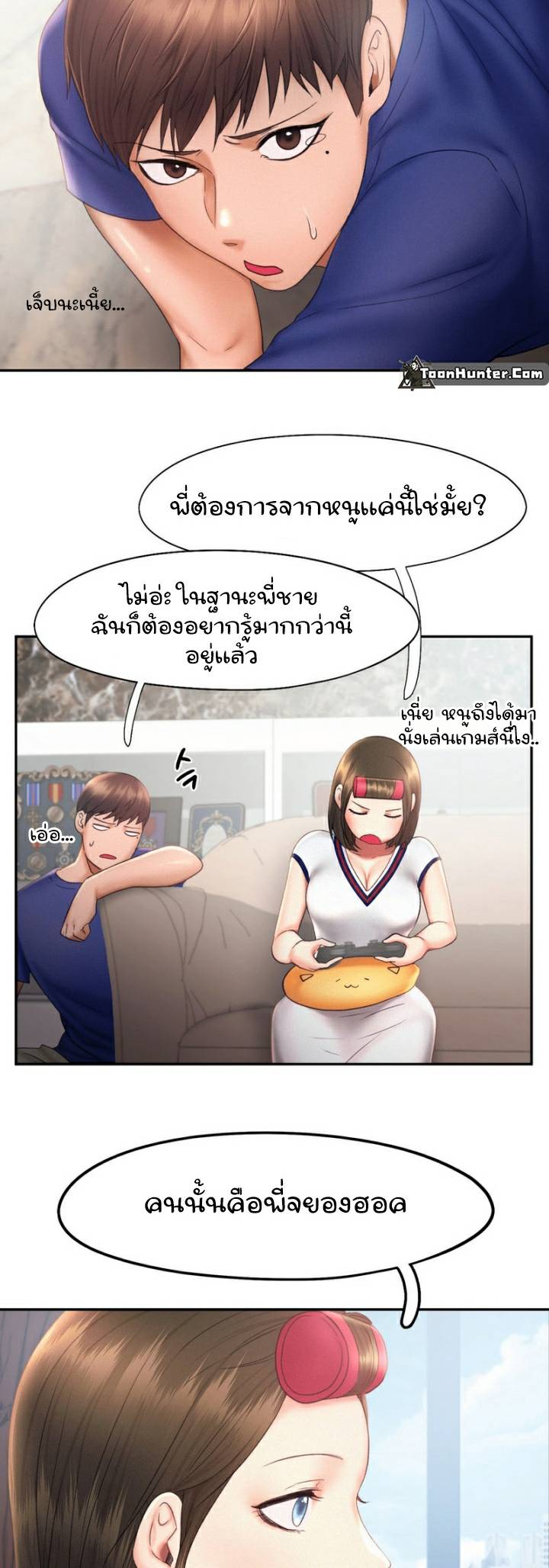 0030.jpg