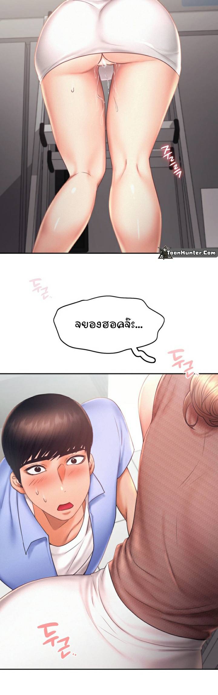 0050.jpg
