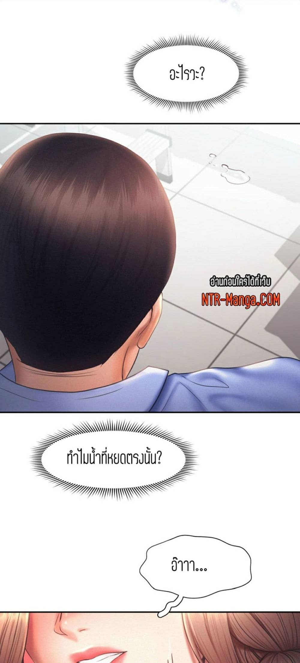 0014.jpg