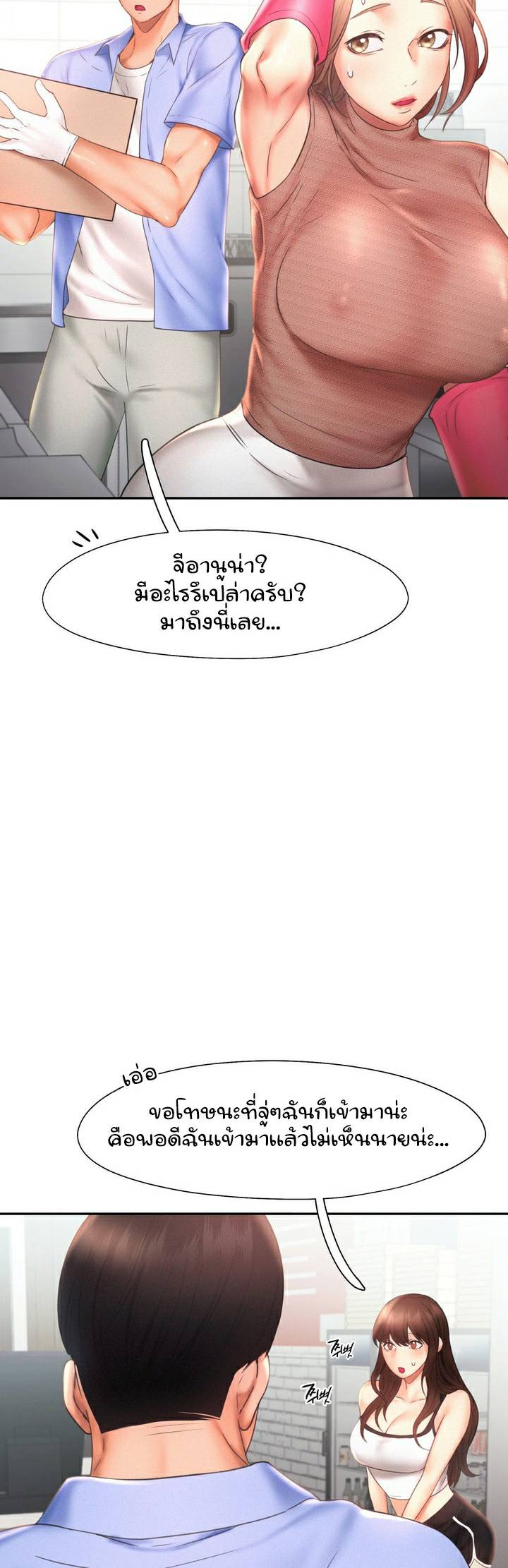 0022.jpg