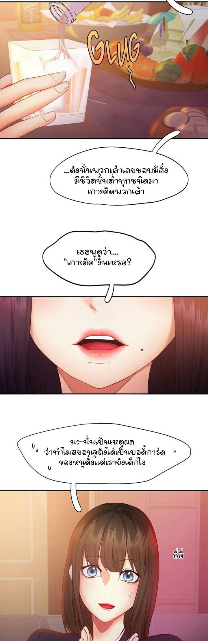 0025.jpg