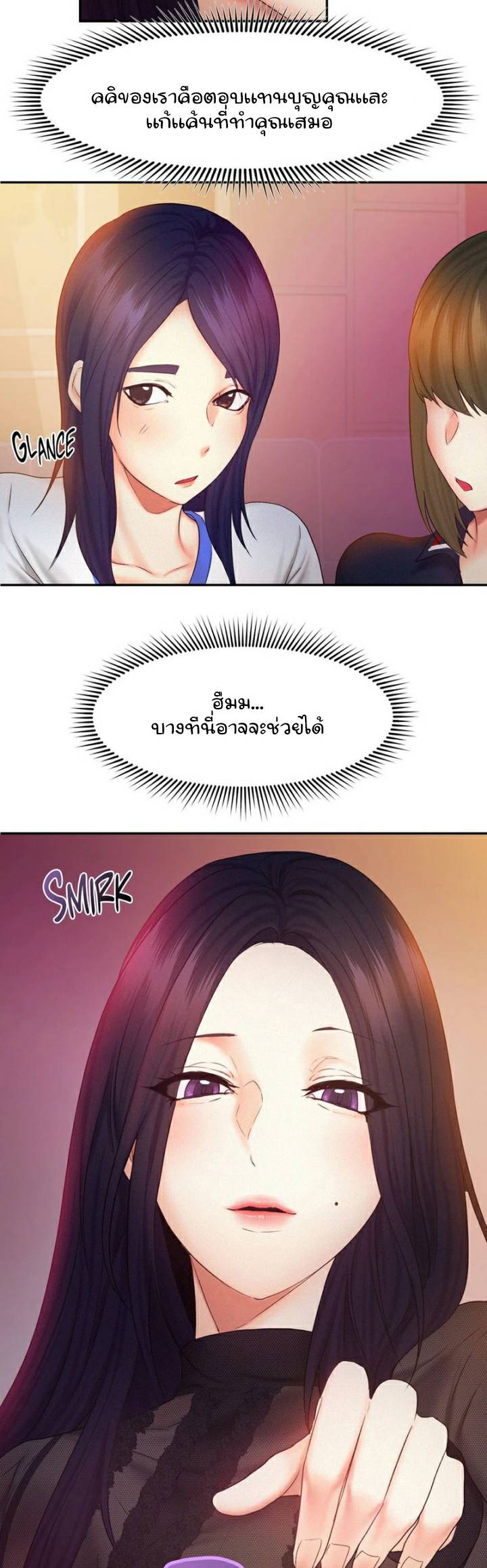 0030.jpg