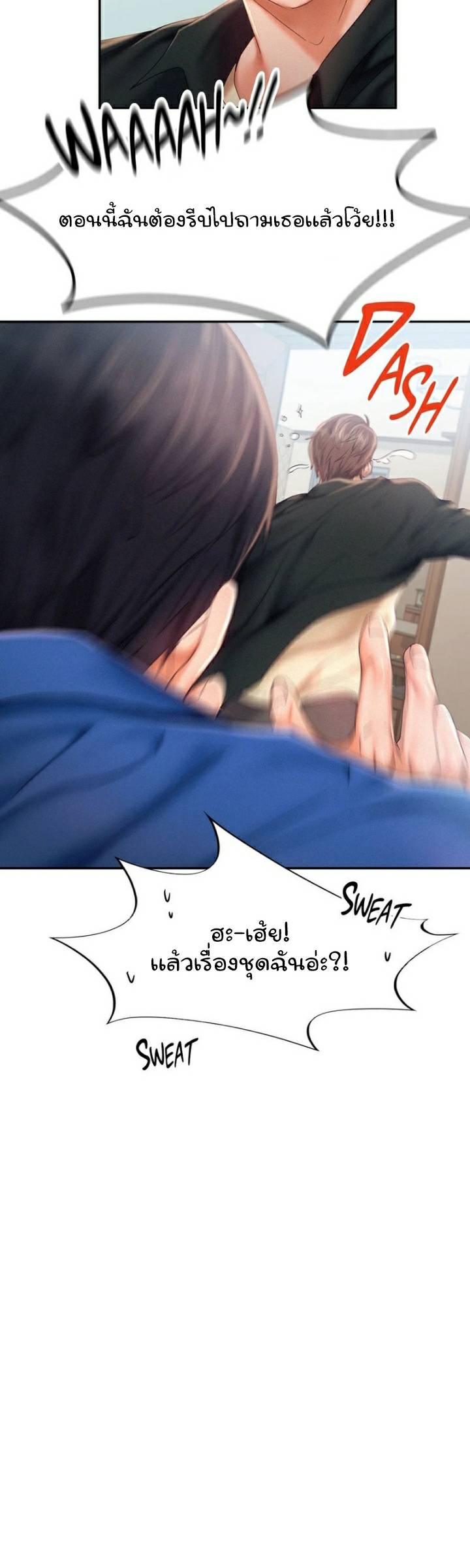 0025.jpg