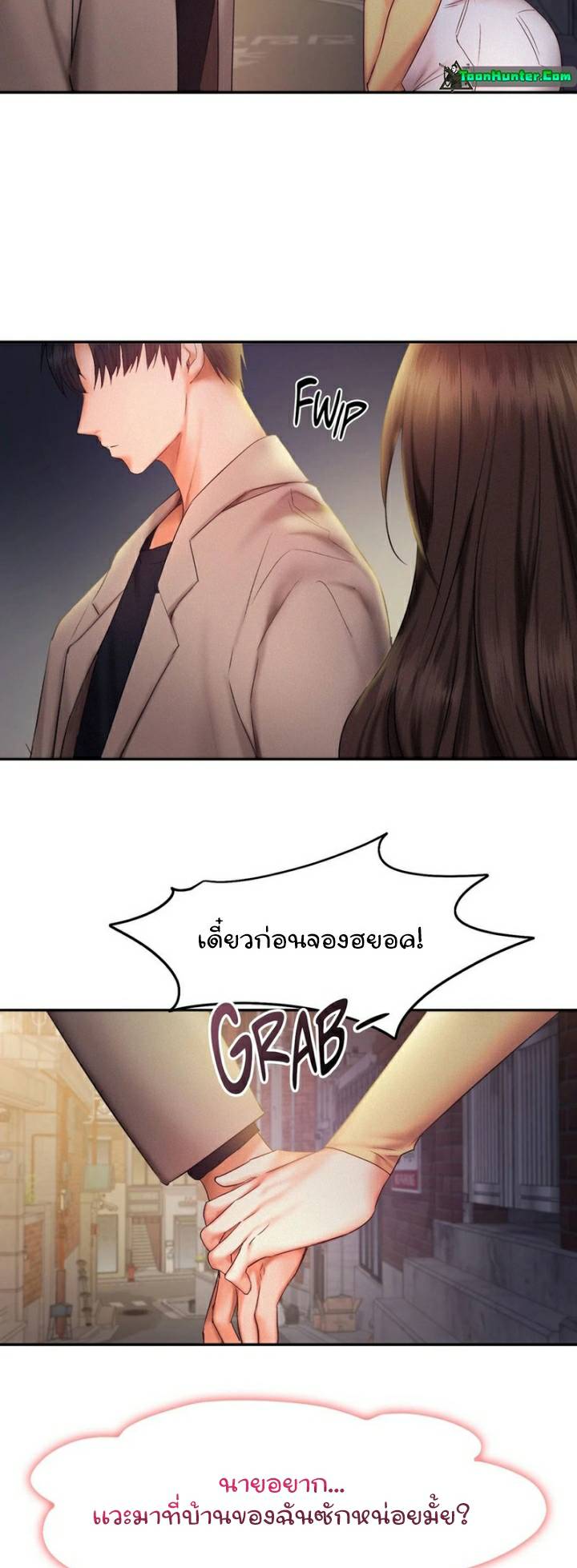 0050.jpg
