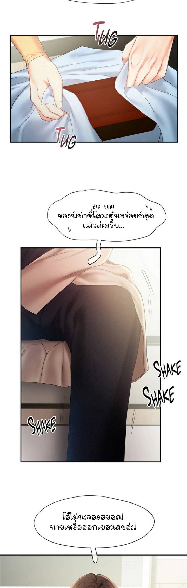 0020.jpg