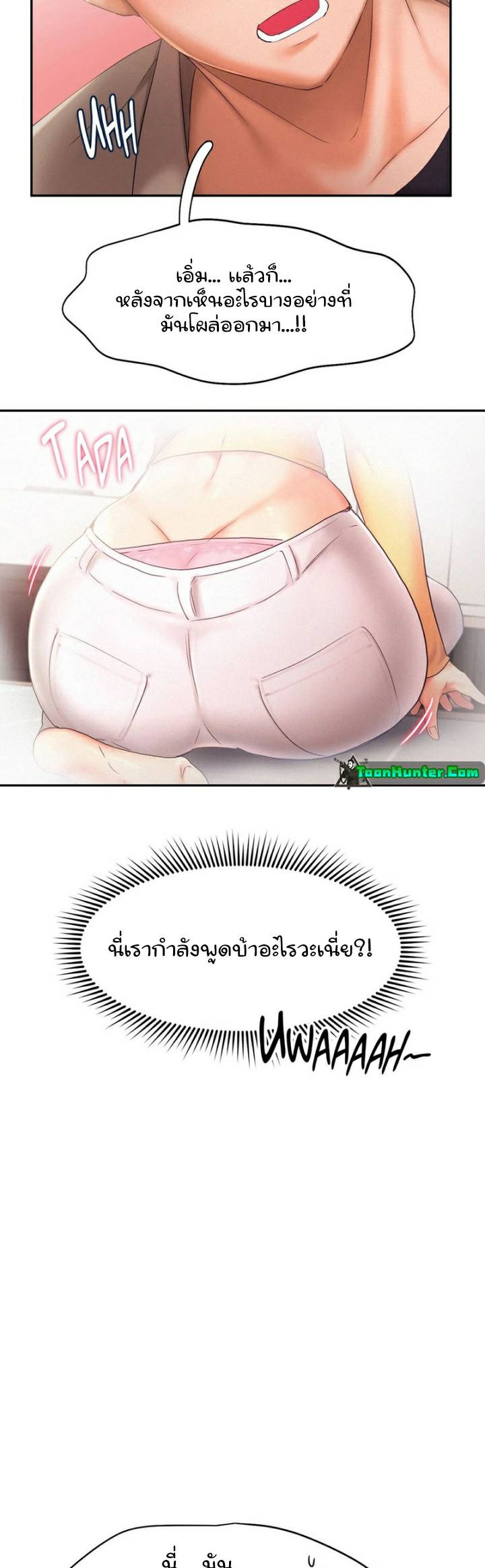 0029.jpg