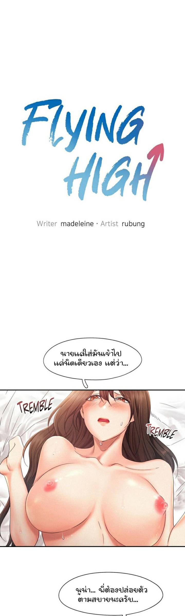 0017.jpg