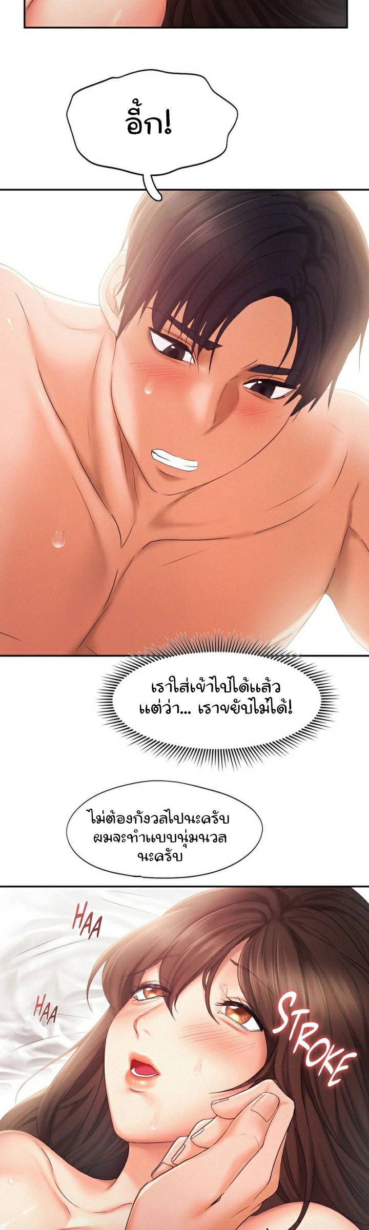 0019.jpg