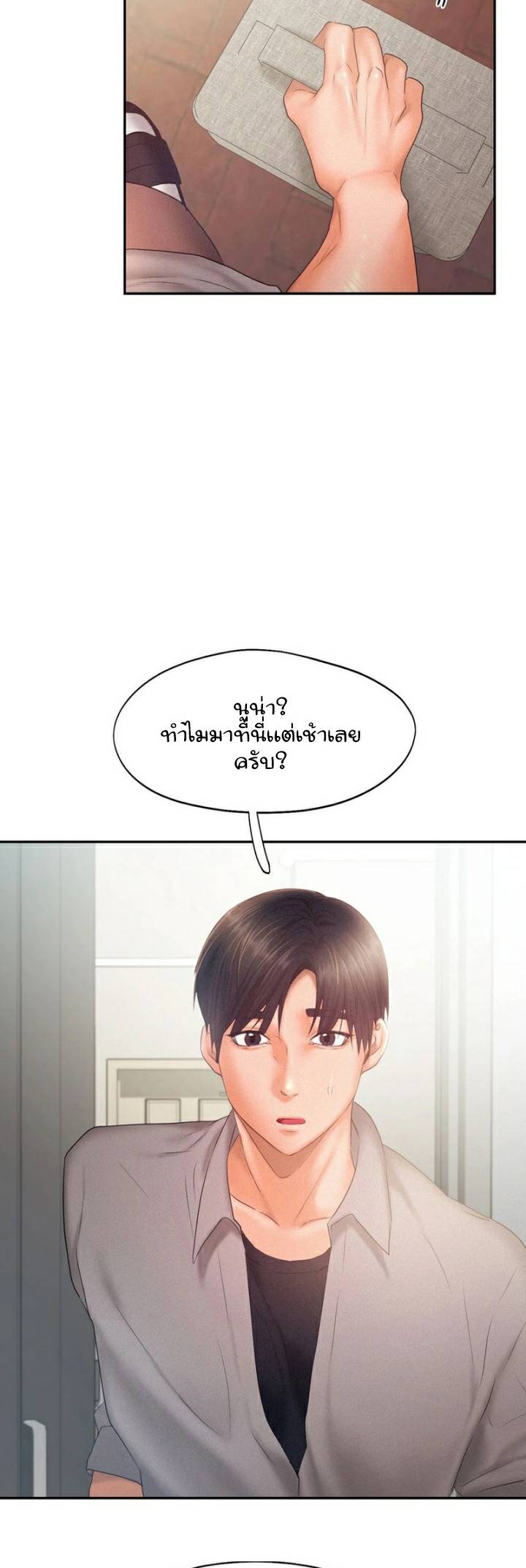 0017.jpg