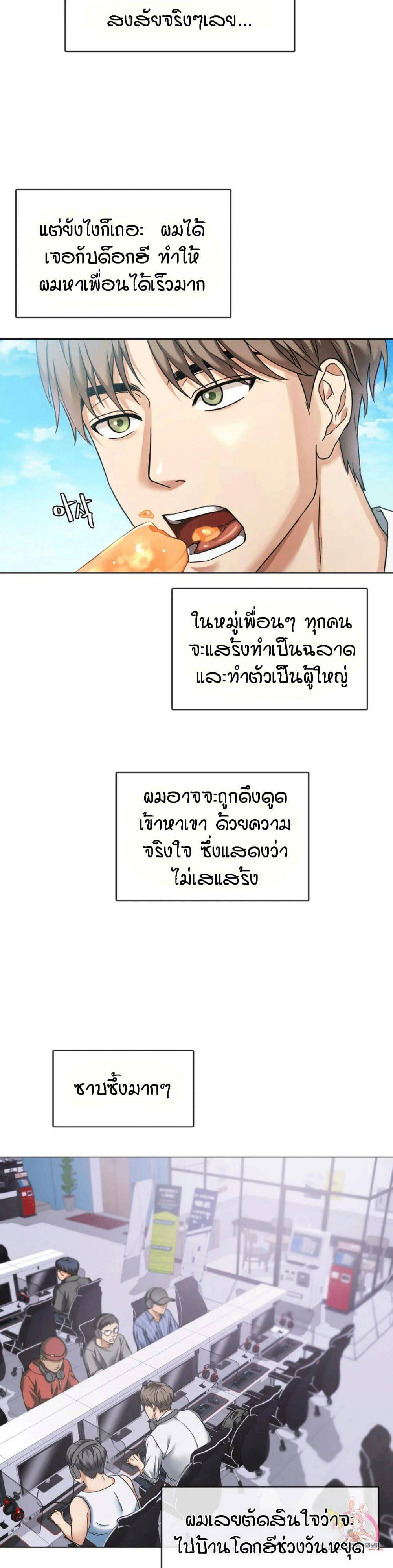 0022.jpg