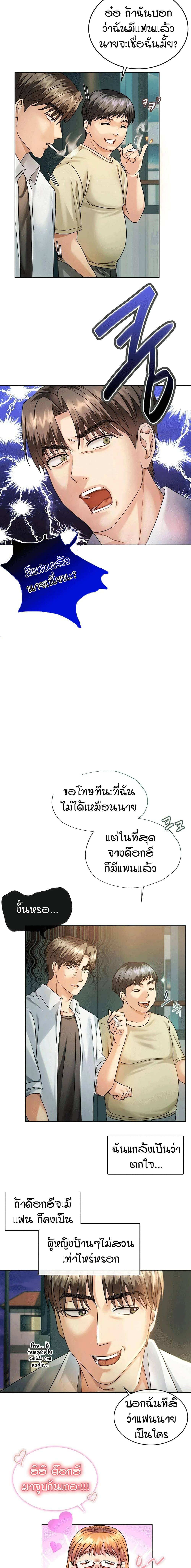 0017.jpg