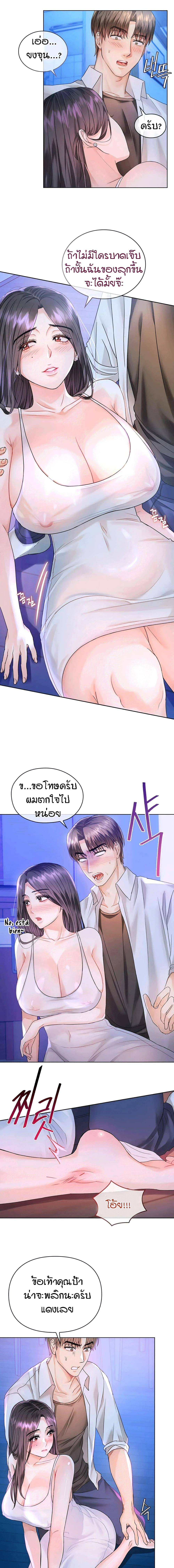0021.jpg