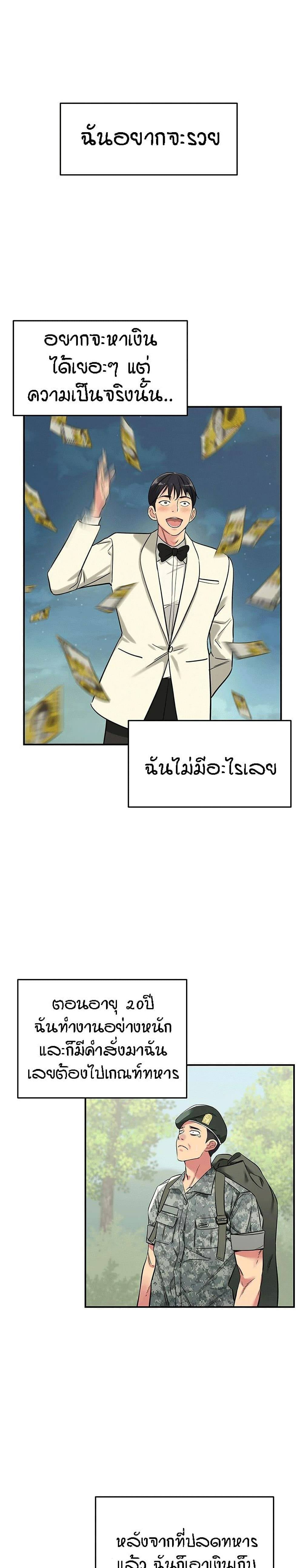 0014.jpg