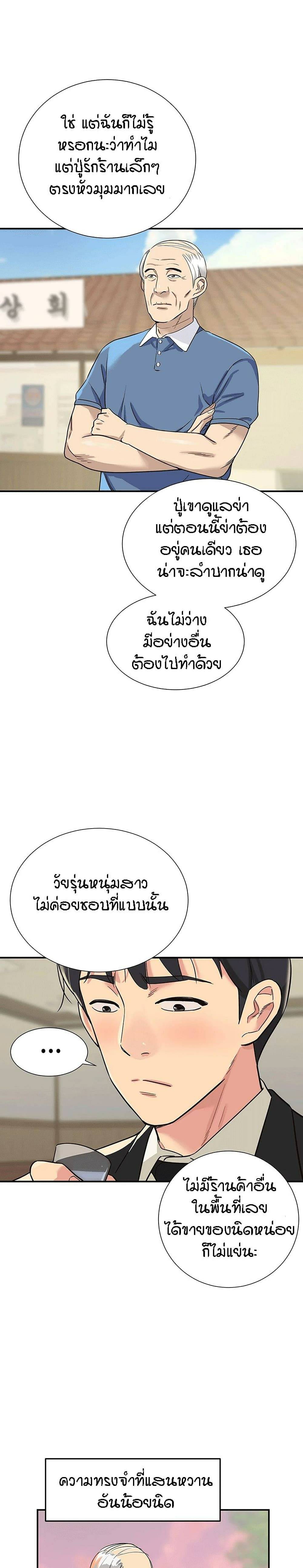 0021.jpg