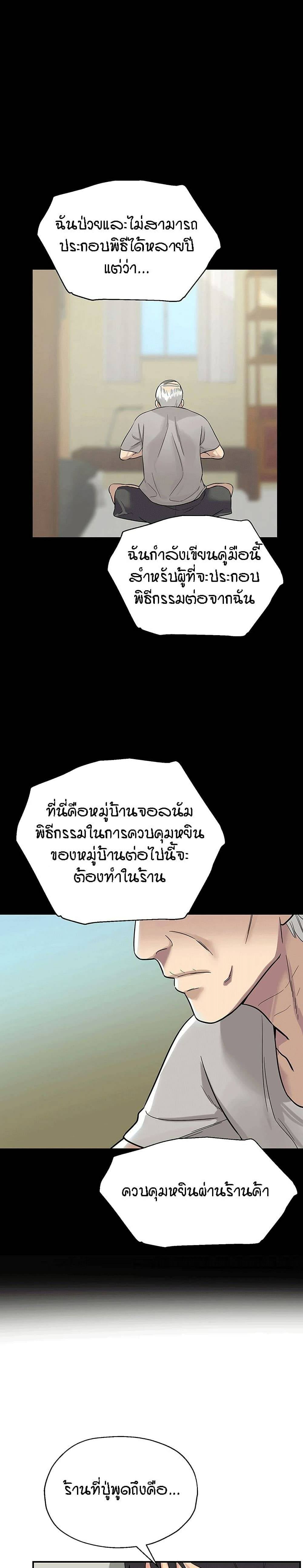 0050.jpg