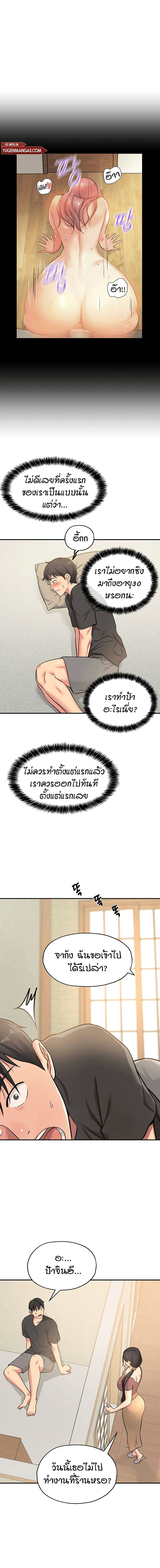 0022.jpg