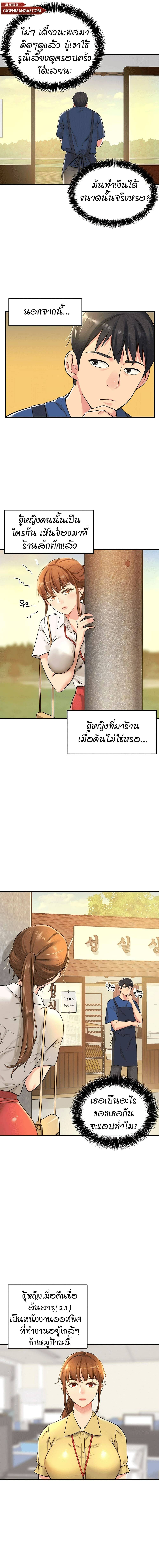 0017.jpg